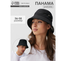 Панама унисекс MINAKU с кольцами, чёрная, размер 56-58