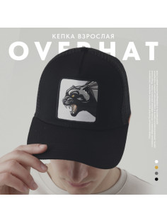 Кепка «Пантера», цвет чёрный, р-р 56