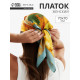 Платок женский MINAKU, размер 70×70 см, оранжевый, голубой
