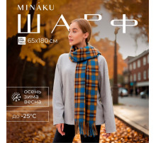 Шарф зимний с кистями MINAKU, размер 65×180 + 8 см, принт клетка