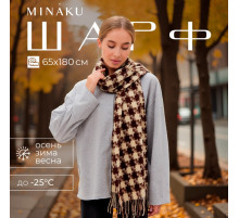 Шарф зимний с кистями MINAKU, размер 65×180 + 8 см, принт клетка