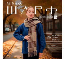 Шарф зимний объемный с кистями MINAKU, размер 63×180 + 10 см