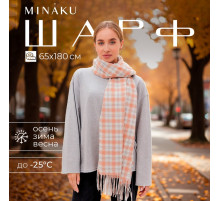 Шарф зимний с кистями MINAKU, размер 65×180 + 8 см, принт клетка