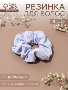 Резинка для волос QF «Орбита», элит цветочки, 8 см, МИКС