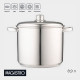 Кастрюля Magistro Grande, 8.9 л, d=25.5 см, с крышкой, капсульное дно, индукция, нержавеющая сталь, хромированная