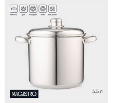 Кастрюля Magistro Grande, 5.5 л, d=21.5 см, с крышкой, капсульное дно, индукция, нержавеющая сталь, хромированная