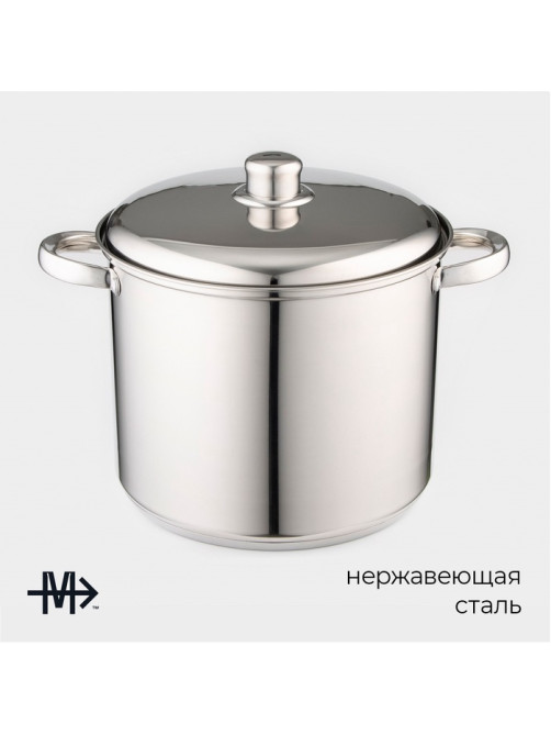 Кастрюля Magistro Grande, 8.9 л, d=25.5 см, с крышкой, капсульное дно, индукция, нержавеющая сталь, хромированная