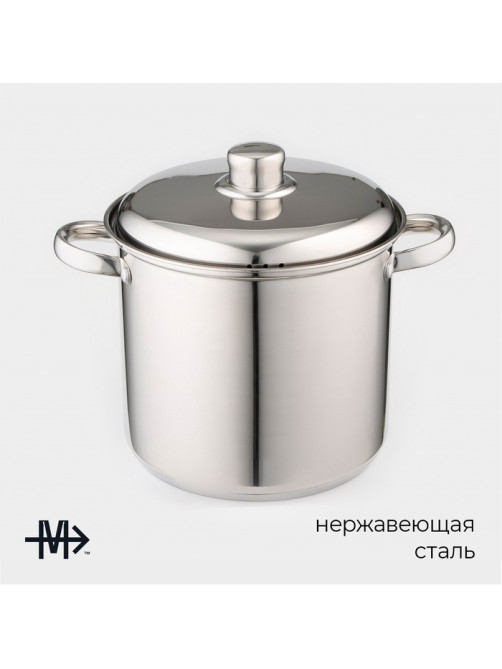 Кастрюля Magistro Grande, 5.5 л, d=21.5 см, с крышкой, капсульное дно, индукция, нержавеющая сталь, хромированная