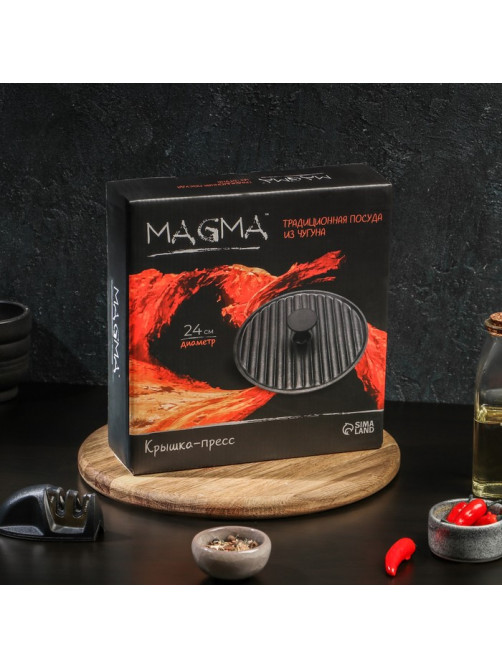 Крышка-пресс Magma «Гриль», 24×5.5 см, чугун, чёрная