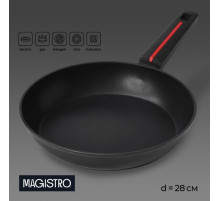 Сковорода Magistro Flame, d=28 см, h=5 см, ручка софт тач, антипригарное покрытие, индукция, кованый алюминий, чёрная