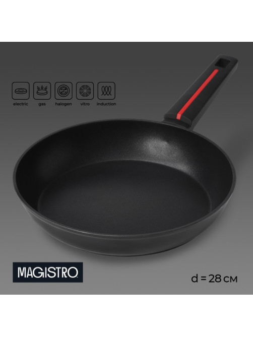 Сковорода Magistro Flame, d=28 см, h=5 см, ручка софт тач, антипригарное покрытие, индукция, кованый алюминий, чёрная