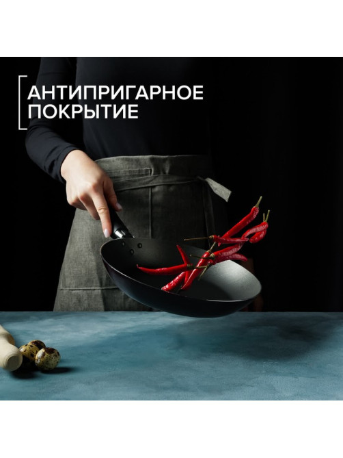 Сковорода Доляна Promo, d=24 см, h=4 см, пластиковая ручка, антипригарное покрытие, алюминий, бордовая
