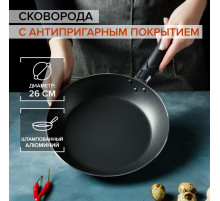 Сковорода Доляна Promo, d=26 см, h=4.5 см, пластиковая ручка, антипригарное покрытие, алюминий, бордовая