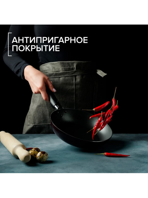 Сковорода Доляна Promo, d=20 см, h=5 см, пластиковая ручка, антипригарное покрытие, алюминий, бордовая