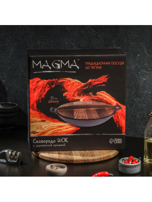 Сковорода - ВОК Magma «Хемминг», d=31 см, h=8 см, деревянная крышка, индукция, чугун, чёрная