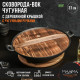 Сковорода - ВОК Magma «Хемминг», d=37 см, h=9.5 см, деревянная крышка, индукция, чугун, чёрная