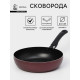 Сковорода Доляна Promo, d=24 см, h=6 см, пластиковая ручка, антипригарное покрытие, алюминий, бордовая