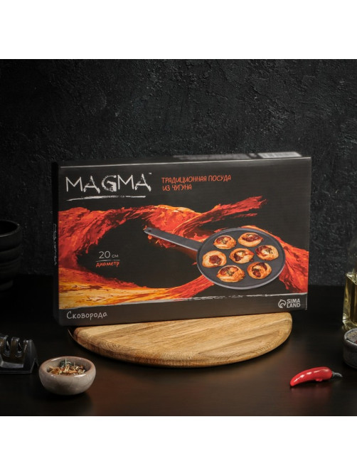 Сковорода Magma «Сферос», d=20 см, h=3 см, 7 ячеек, индукция, чугун, чёрная