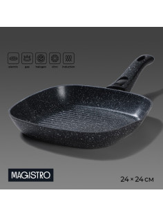 Сковорода - гриль Magistro Dark, 24×24 см, квадратная, съёмная ручка софт тач, антипригарное покрытие, индукция, чёрная