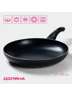 Сковорода Доляна Basic, d=28 см, h=4.5 см, антипригарное покрытие, индукция, алюминий, чёрная