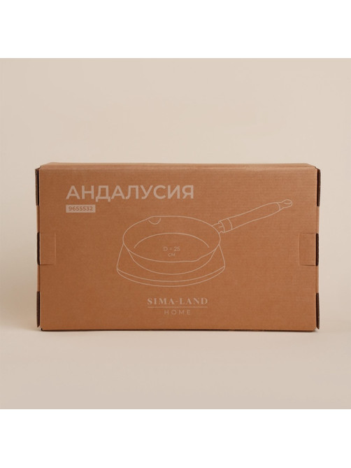 Сковорода SL Home, d=25, h=4.4 см, на деревянной подставке, индукция, чугун, чёрная
