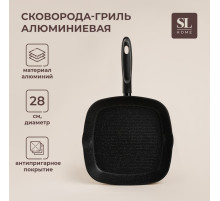 Сковорода - гриль SL Home, d=28 см, h=4.2 см, антипригарное покрытие, индукция, алюминий, чёрная
