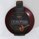 Сковорода Magistro Natural. Brown, d=20 см, h=4.5 см, ручка софт тач, антипригарное покрытие, индукция, кованый алюминий, коричневая