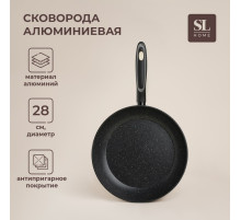 Сковорода SL Home, d=28, h=5 см, антипригарное покрытие, индукция, алюминий, чёрная