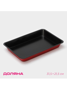 Противень Доляна «Ренард. Прямоугольник», 31.5×21.5 см, антипригарное покрытие, красный