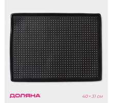 Коврик перфорированный прямоугольный Доляна, силикон, 40×31×1 см, тёмно-коричневый
