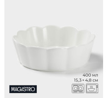 Блюдо для запекания Magistro «Флора», d=15 см, фарфор, белое