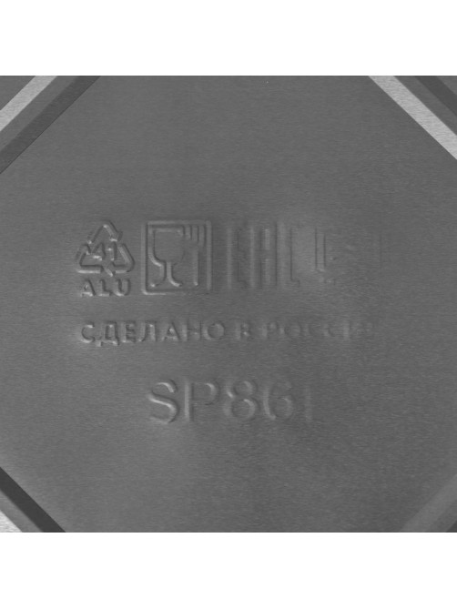 Форма для выпечки и запекания Доляна, 2.1 л, 31.5×21.5×6 см, фольга, серебристая
