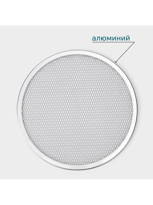 Форма для выпечки пиццы Hanna Knövell, d=28 см, алюминий, серебристая