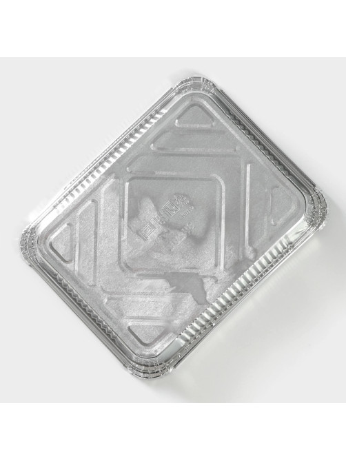 Формы для выпечки и запекания Доляна, набор 2 шт., 1.1 л, 22.5×17.5×3.5 см, фольга, серебристые