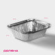 Форма из фольги для выпечки и запекания Доляна, 255 мл, 12×9.5×4 см, 100 шт./уп