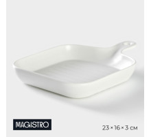 Блюдо для подачи Magistro «Сковорода-гриль», 23×16×3 см, жаропрочная керамика, белое