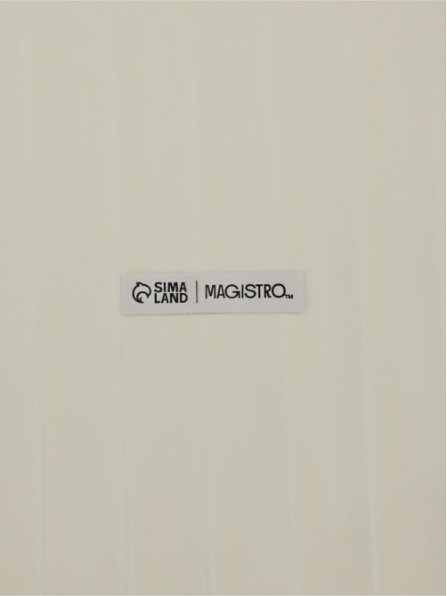 Блюдо для подачи Magistro «Сковорода-гриль», 23×16×3 см, жаропрочная керамика, белое