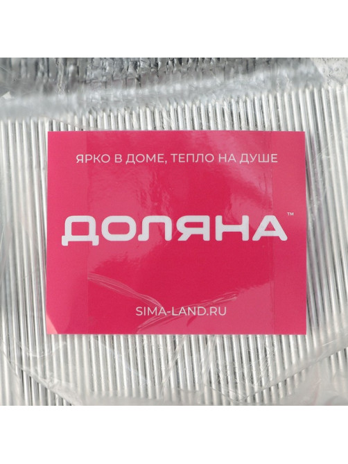 Форма из фольги для выпечки и запекания Доляна, 960 мл, 21.8×15.5×4 см