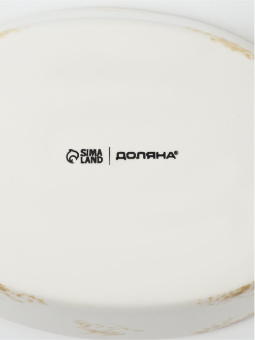 Форма для запекания Доляна Organic Gold, 500 мл, 22×13×4.5 см, овальная, фарфор, белое