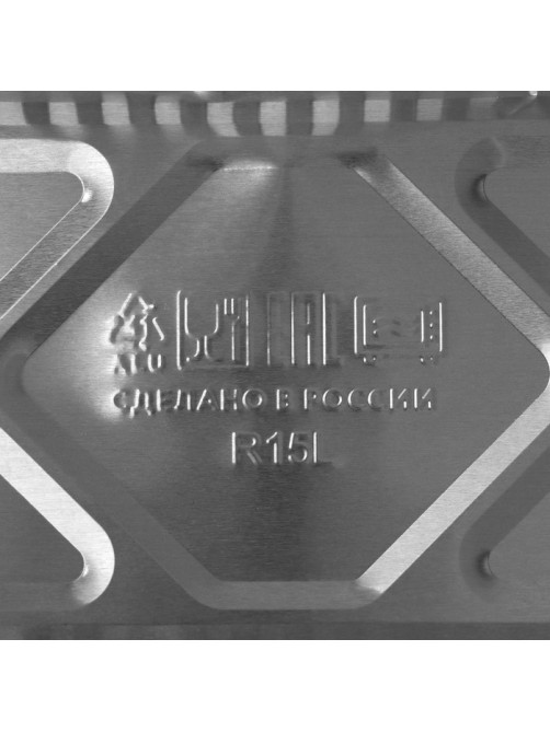 Форма из фольги для выпечки и запекания Доляна, 255 мл, 12×9.5×4 см, 100 шт./уп