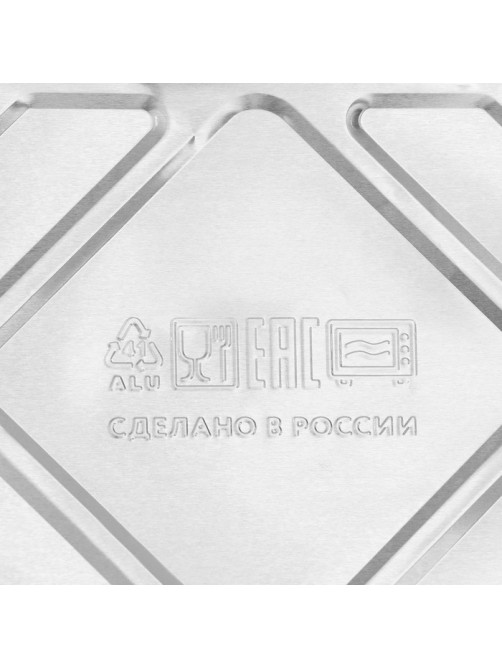 Форма из фольги для выпечки и запекания Доляна, 960 мл, 21.8×15.5×4 см