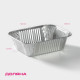 Формы для выпечки и запекания Доляна, набор 3 шт., 250 мл, 12.5×9.8×3.3 см, фольга, серебристые