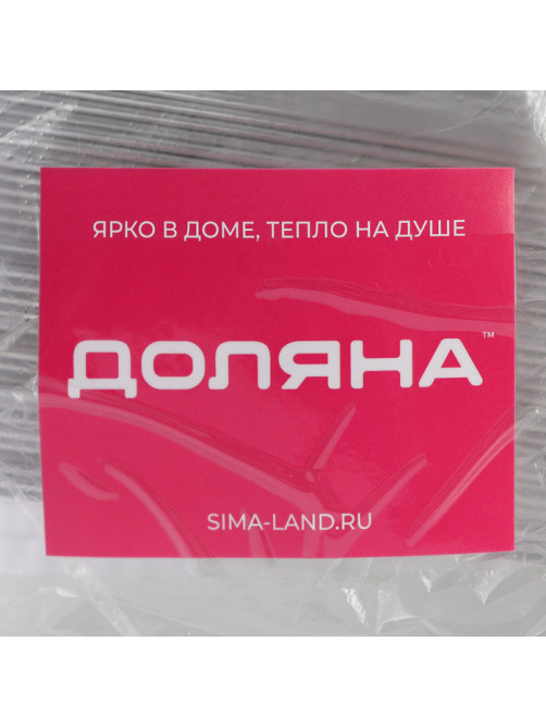 Форма для выпечки и запекания Доляна, 2.1 л, 31.5×21.5×6 см, фольга, серебристая