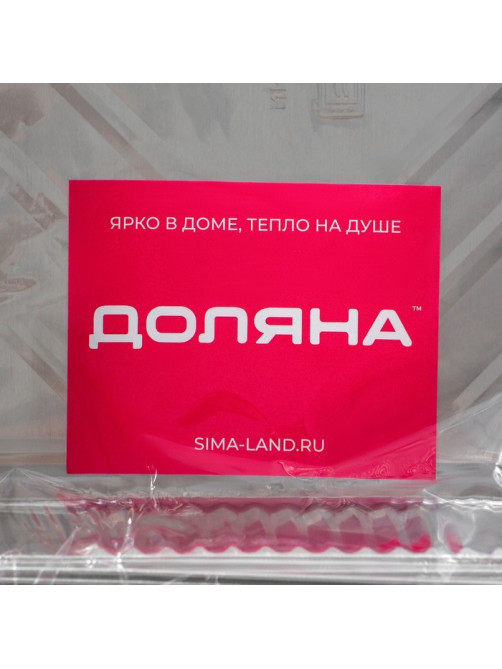 Формы для выпечки и запекания Доляна, набор 2 шт., 1.1 л, 22.5×17.5×3.5 см, фольга, серебристые