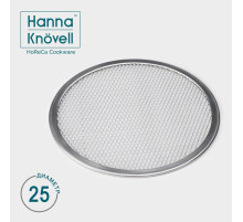Форма для выпечки пиццы Hanna Knövell, d=25 см, алюминий, серебристая