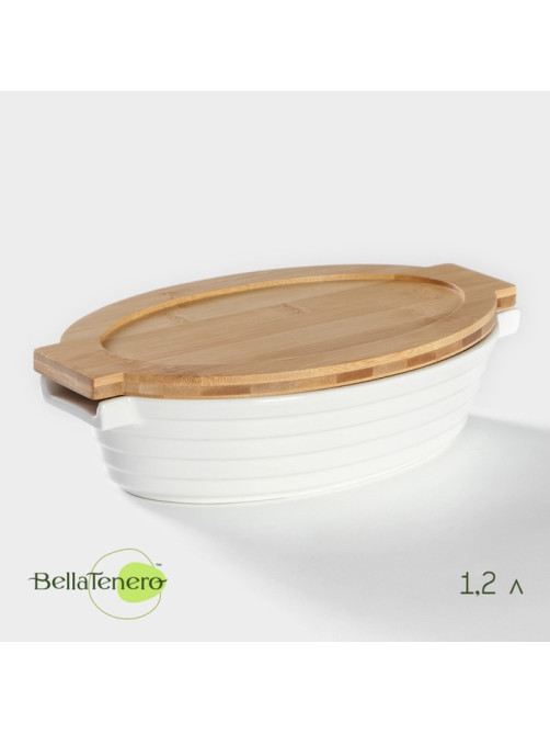 Форма для запекания BellaTenero, 1.2 л, 28.4×16.3×6.2 см, с бамбуковой крышкой, керамика, белая