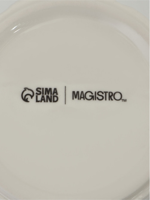Рамекины Magistro «Каспар», набор 6 шт.: 200 мл, жаропрочная керамика, белые