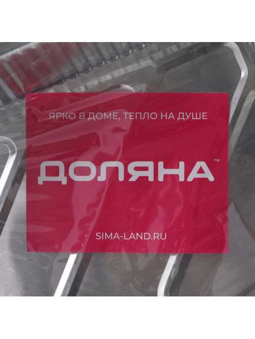 Набор форм из фольги для запекания и выпечки Доляна, 2.1 л, 31.5×22×5.5 см, 2 шт.