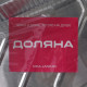 Набор форм из фольги для запекания и выпечки Доляна, 2.1 л, 31.5×22×5.5 см, 2 шт.