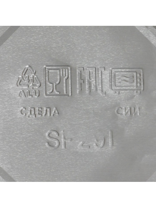 Формы для выпечки и запекания Доляна, набор 2 шт., 1.1 л, 22.5×17.5×3.5 см, фольга, серебристые